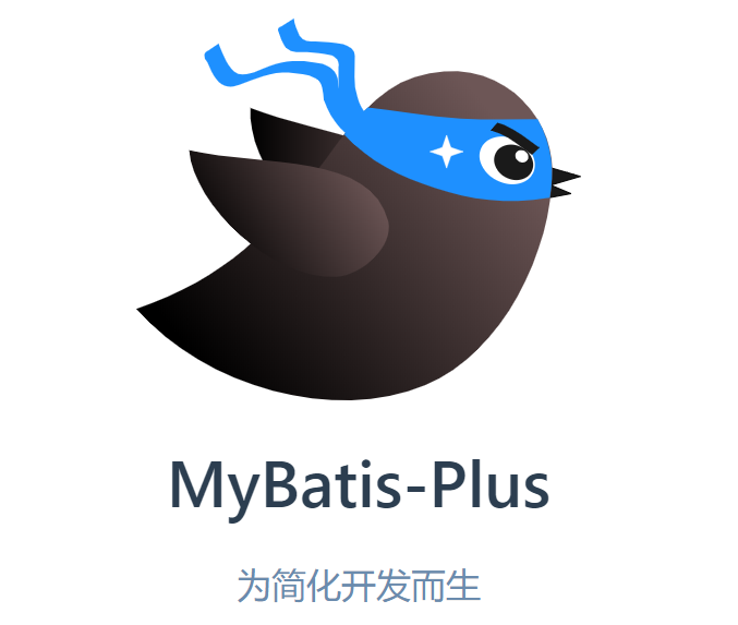 MybatisPlus重写Page排序参数之PageUtil的诞生